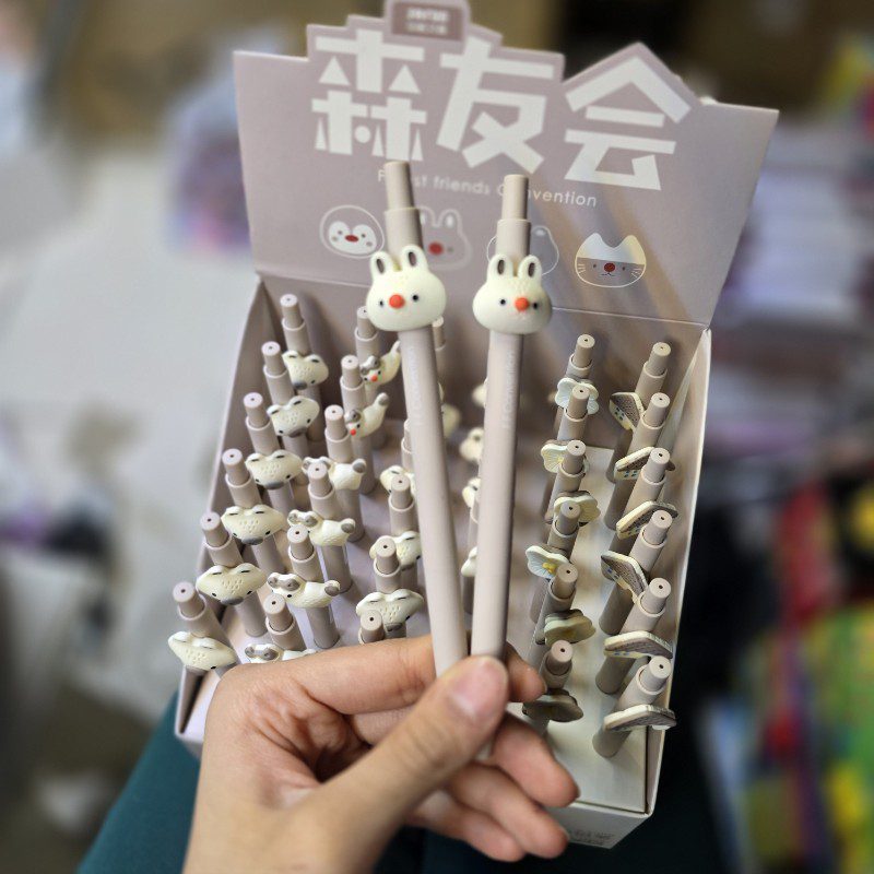 اتود برند سوفان 0.5 طرح خرگوش کرم