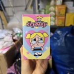 عروسک سوپرایزی مینی طرح کرای بیبی