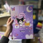 دفتر نقاشی رحلی 40برگ حاشیه دار کرومی در مهمانی