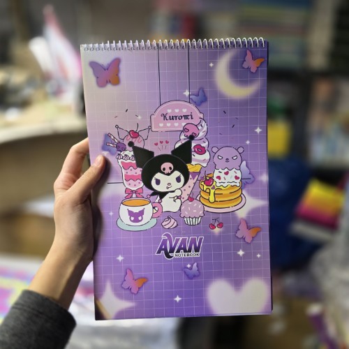 دفتر نقاشی رحلی 40برگ حاشیه دار کرومی در مهمانی