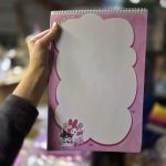 دفتر نقاشی رحلی 40برگ حاشیه دار کرومی ملودی - Image 2