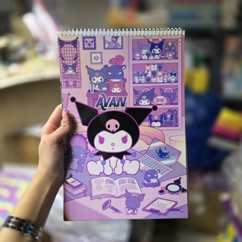 دفتر نقاشی رحلی 40برگ حاشیه دار کرومی دراتاق