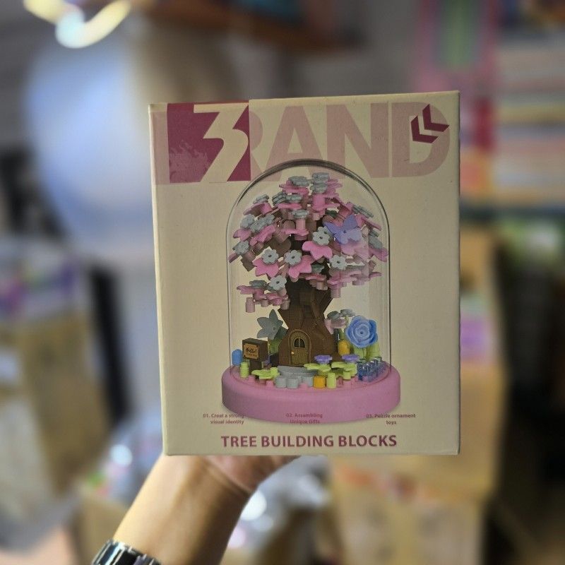 لگو مدل فصل ها طرح تابستان