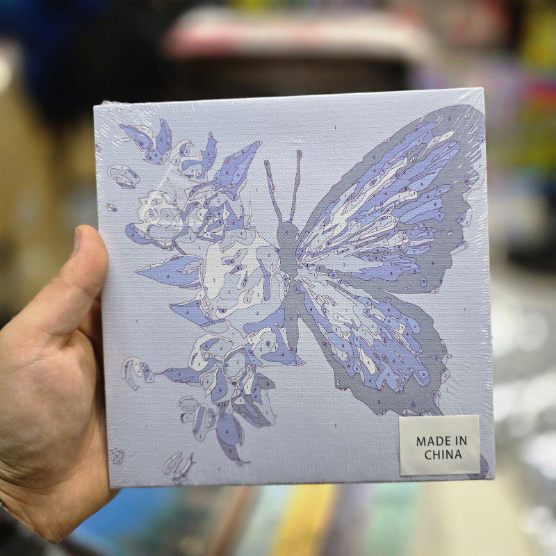 نقاشی آبرنگی مدل بوم سایز 20در20 طرح 17