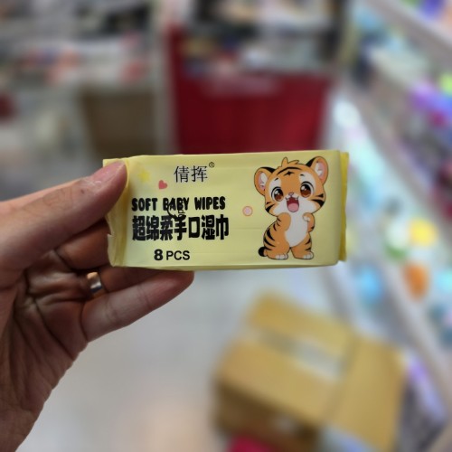 دستمال مرطوب طرح ببر