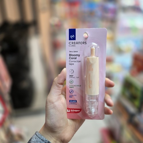 غلط گیر نواری اتودی برند سی کلاس بدنه گلبهی