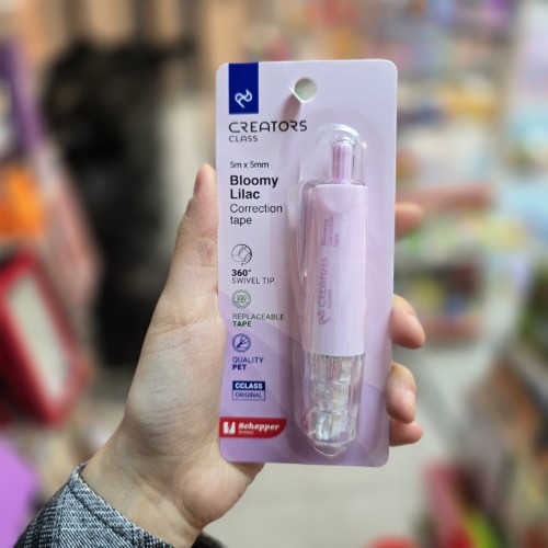 غلط گیر نواری اتودی برند سی کلاس بدنه بنفش