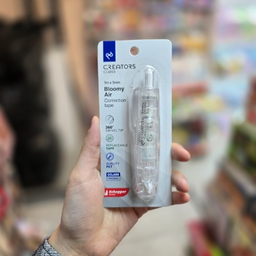 غلط گیر نواری اتودی برند سی کلاس بدنه سفید