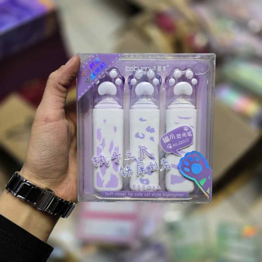 هایلایت بسته 3 عددی پنجه بزرگ طیف رنگی بنفش