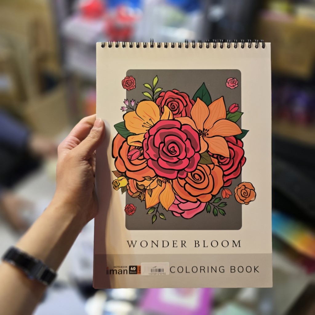 دفتر رنگ آمیزی بزرگسال ایمان طرح گل