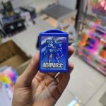 پاک کن جادویی طرح آدم آهنی آبی