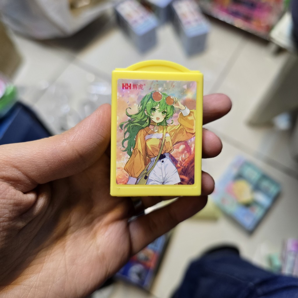 پاک کن جادویی طرح انیمه زرد