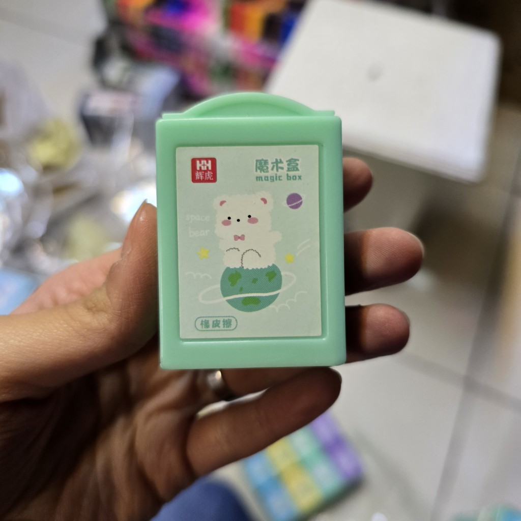 پاک کن جادویی طرح حیوانات سبز