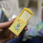 پاک کن جادویی طرح حیوانات زرد - Image 2