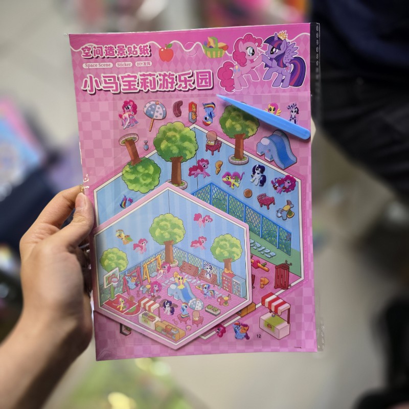 استیکر سه بعدی طرح پونی