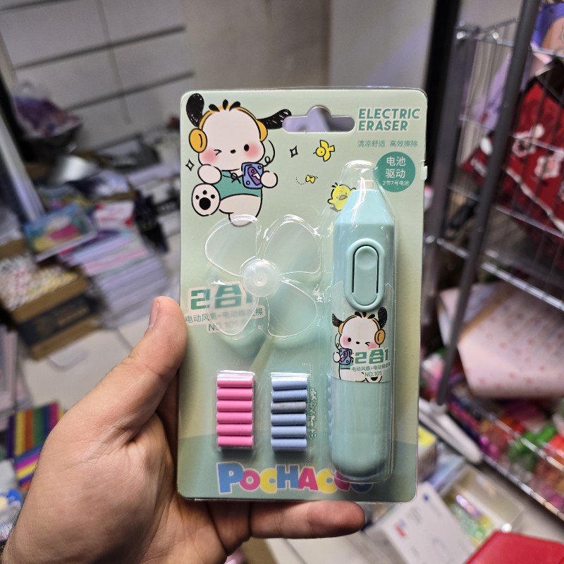 پاک کن برقی سری سانریو طرح پوچاکو