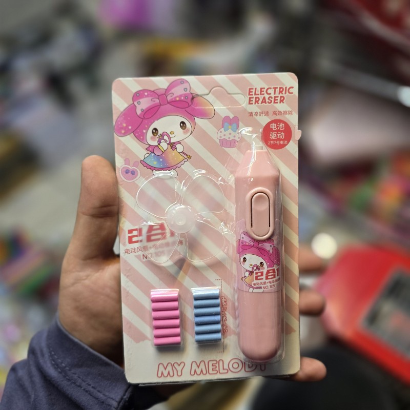 پاک کن برقی سری سانریو طرح ملودی