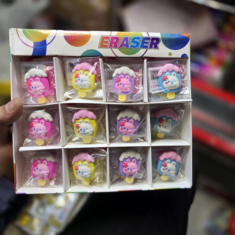 20251224_170156_copy_800x800 پاک کن فانتزی جوایزی طرح بستنی کیم