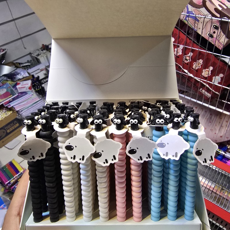 اتود بره ناقلا