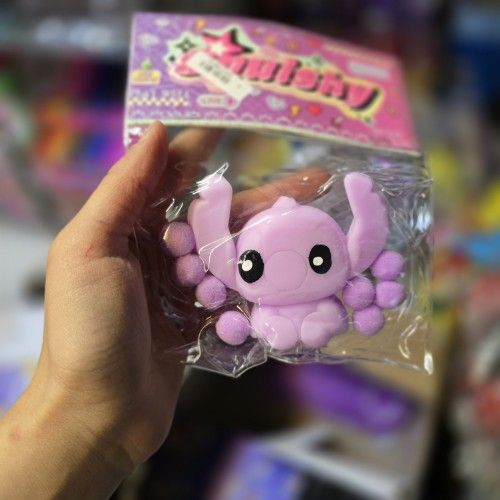 اسکوییشی طرح استیج بنفش