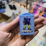 پاک کن جادویی طرح آدم آهنی آبی آسمانی