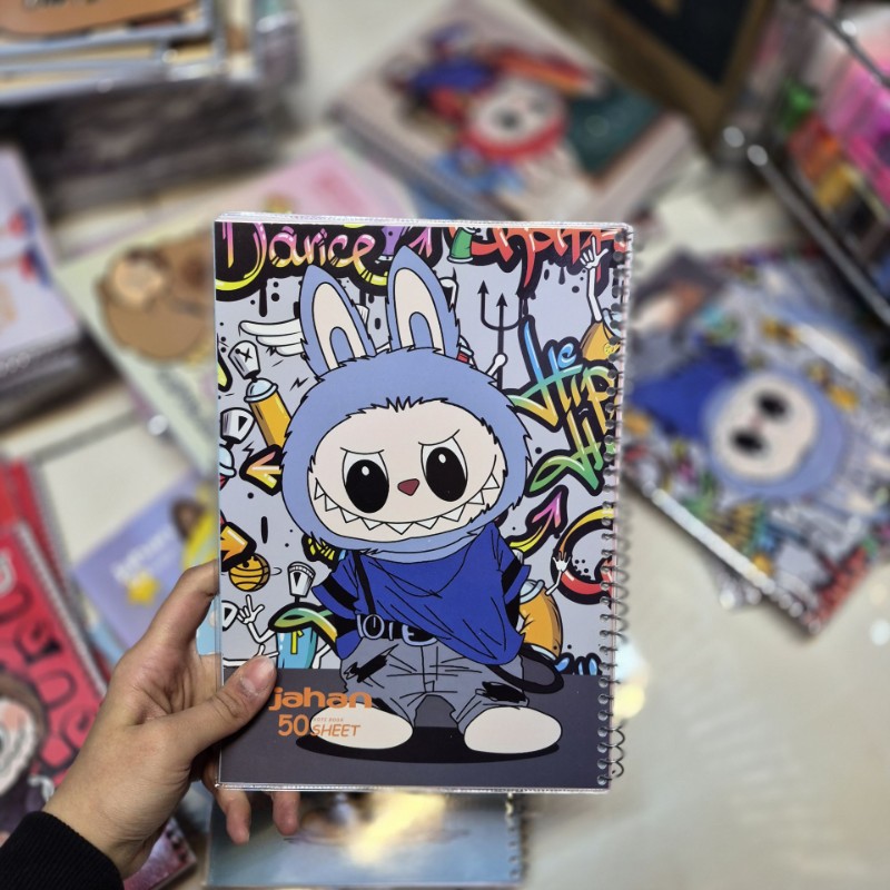 دفتر تک خط مجلد 50 برگ جهان طرح لبوبو آبی