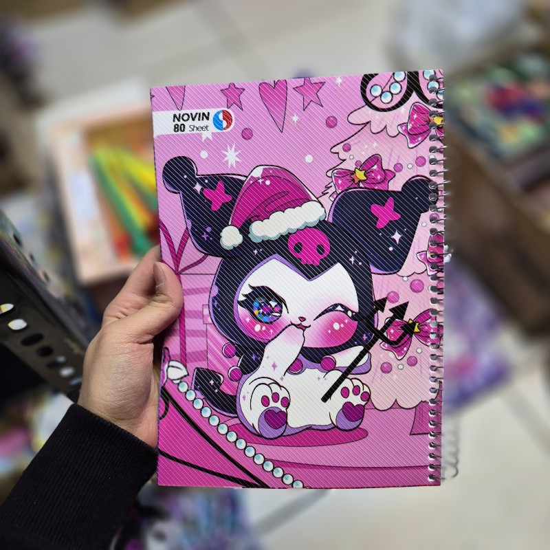 دفتر 80برگ سیمی کرومی صورتی