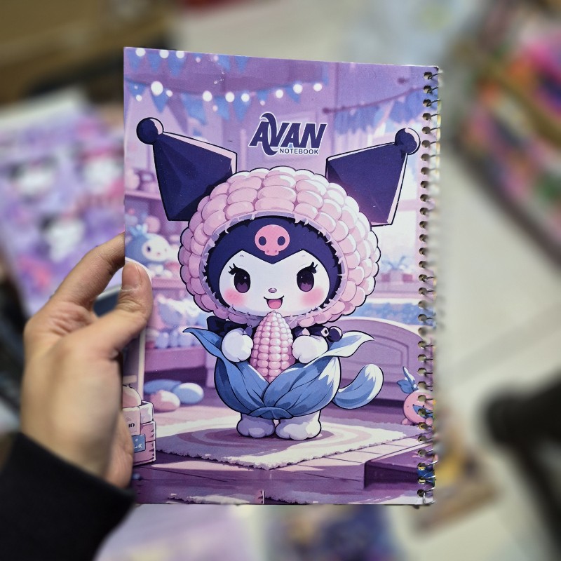 دفتر 50 برگ کرومی و بلال