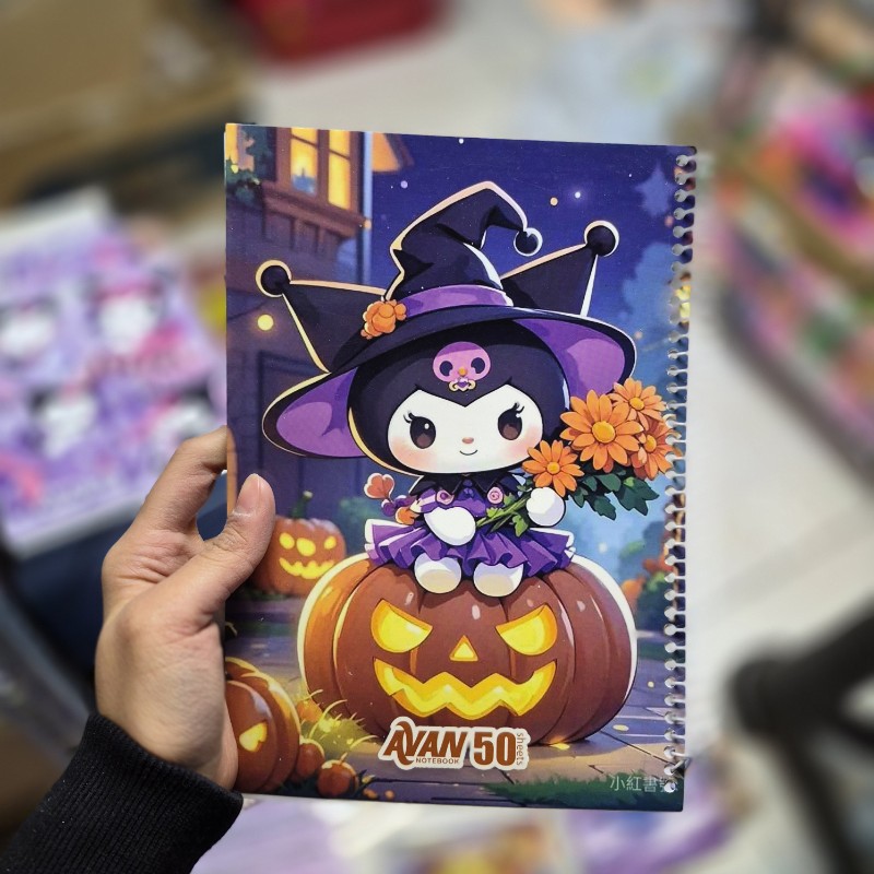 دفتر 50 برگ کرومی هالوین