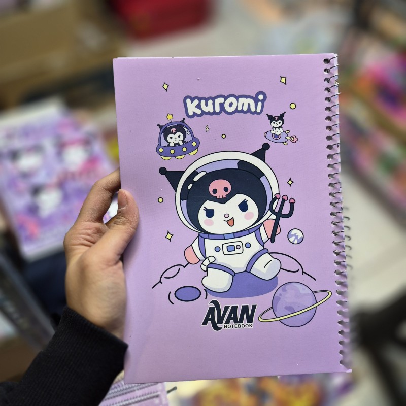 دفتر 50 برگ کرومی فضانورد