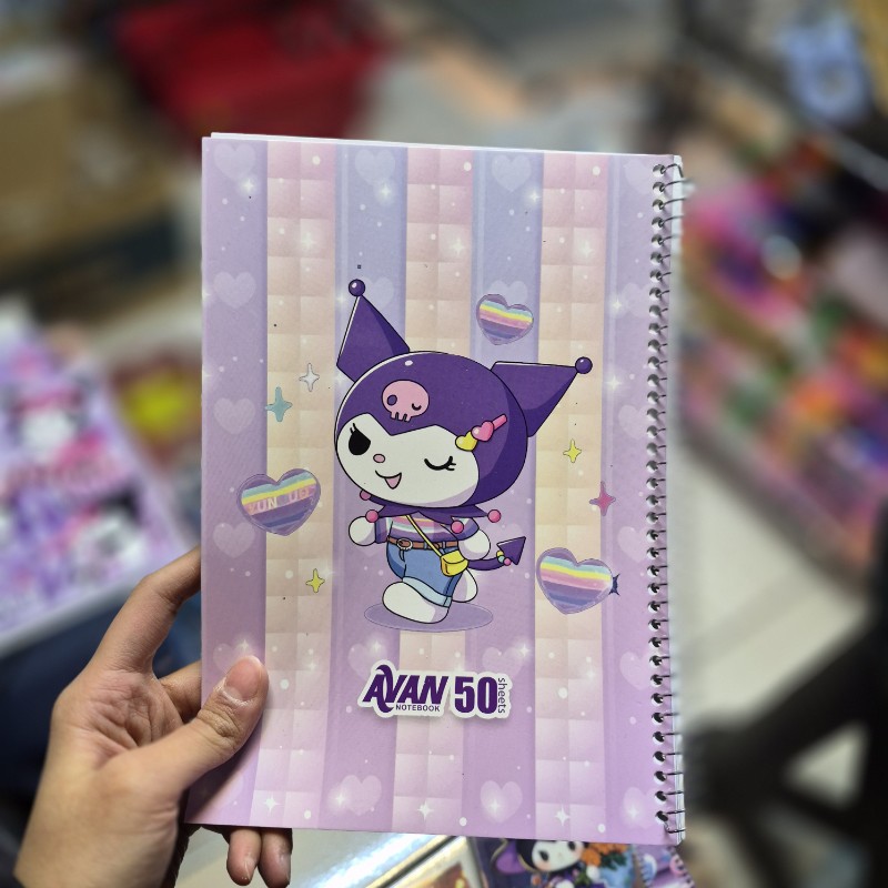 دفتر 50 برگ کرومی پیاده