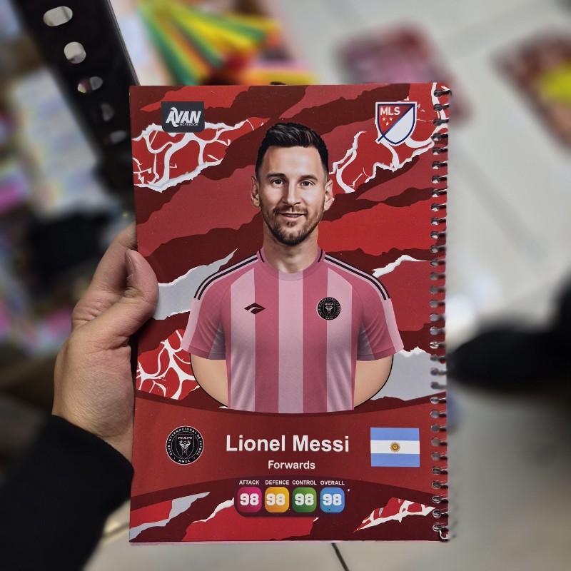 دفتر 40 برگ حاشیه دار طرح مسی