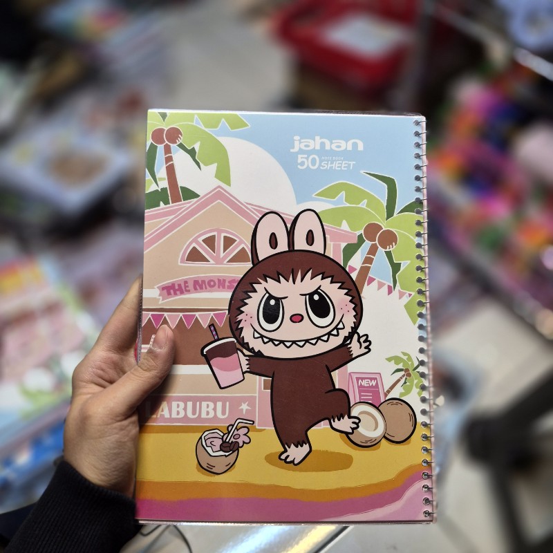 دفتر تک خط مجلد 50 برگ جهان طرح لبوبو نوشیدنی