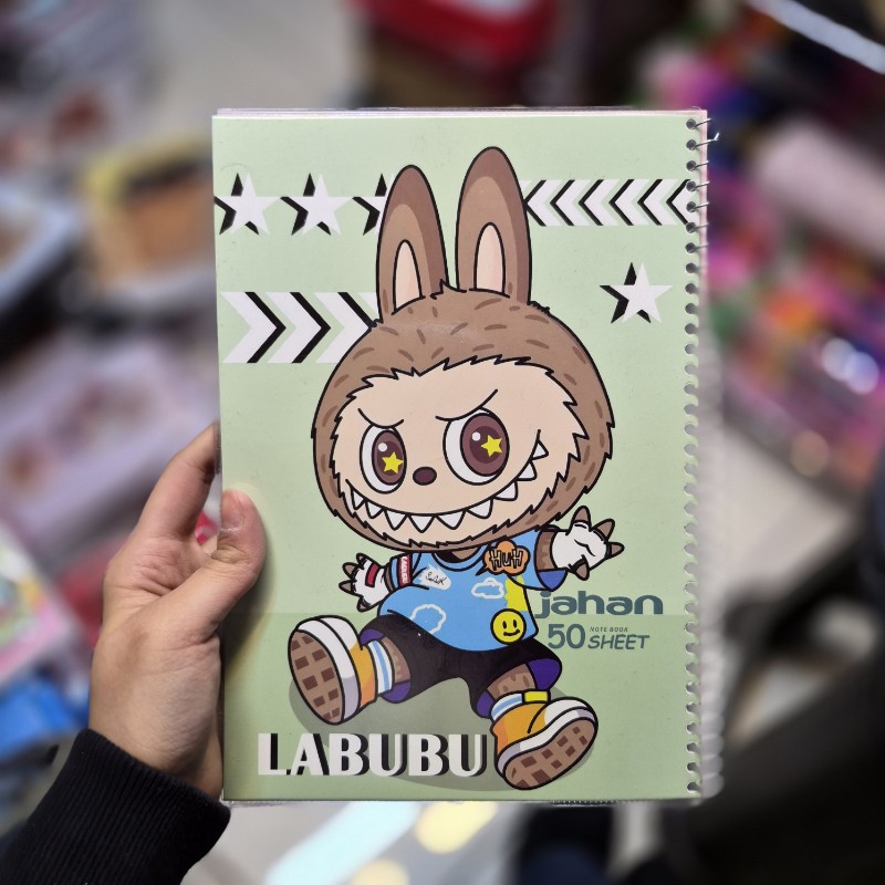 دفتر تک خط مجلد 50 برگ جهان طرح لبوبو سبز