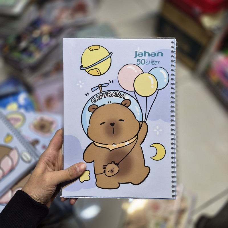 دفتر 50 برگ جهان طرح کاپی بارا آبی