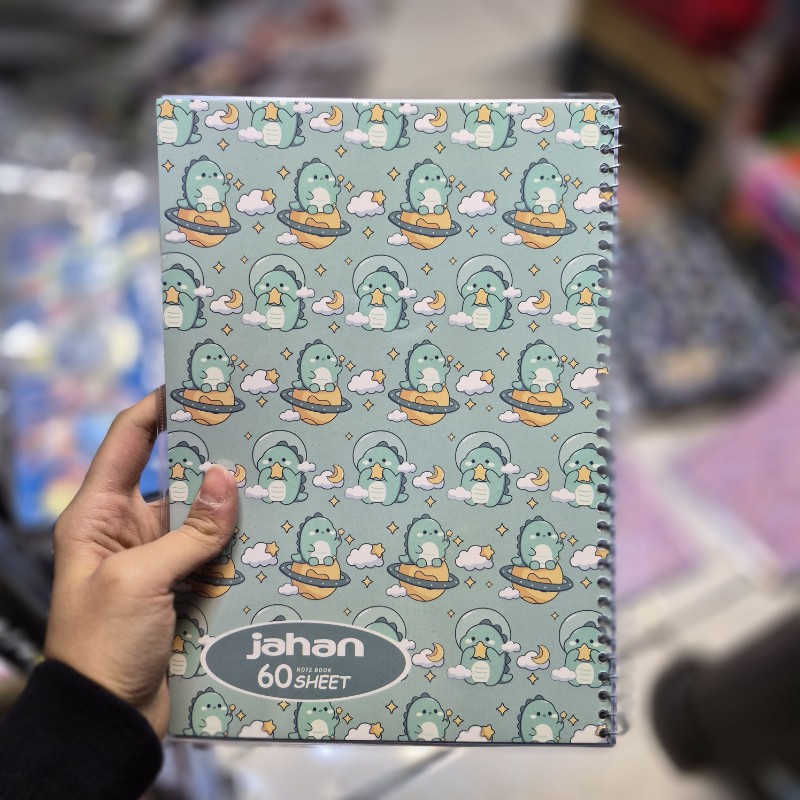 دفتر 60 برگ جهان طرح دایناسور