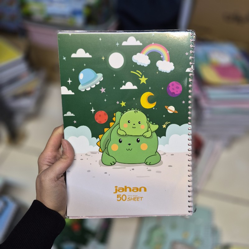 دفتر 50 برگ جهان طرح دایناسور و بچه