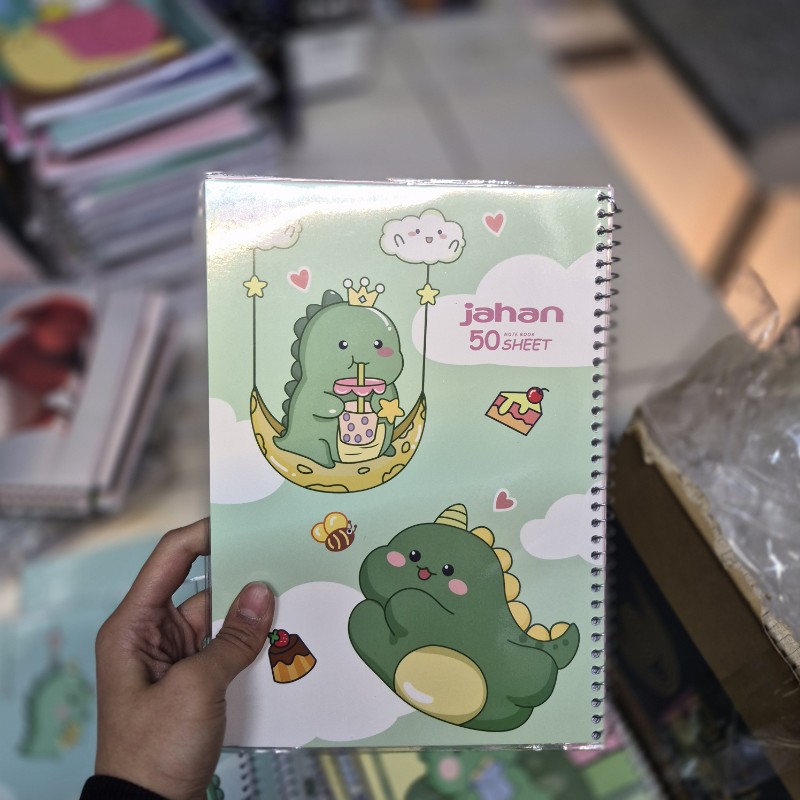 دفتر 50 برگ جهان طرح دایناسور دوتایی