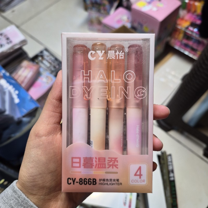 هایلایت بسته 4عددی طیف رنگی صورتی