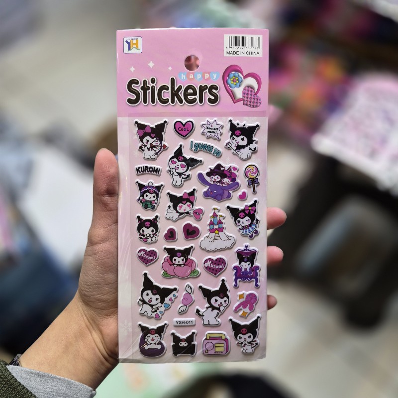 استیکر برجسته طرح کرومی