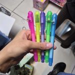 خودکار نامرئی