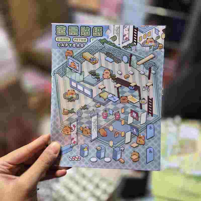 استیکر سه بعدی دو ورقی طرح کاپی بارا