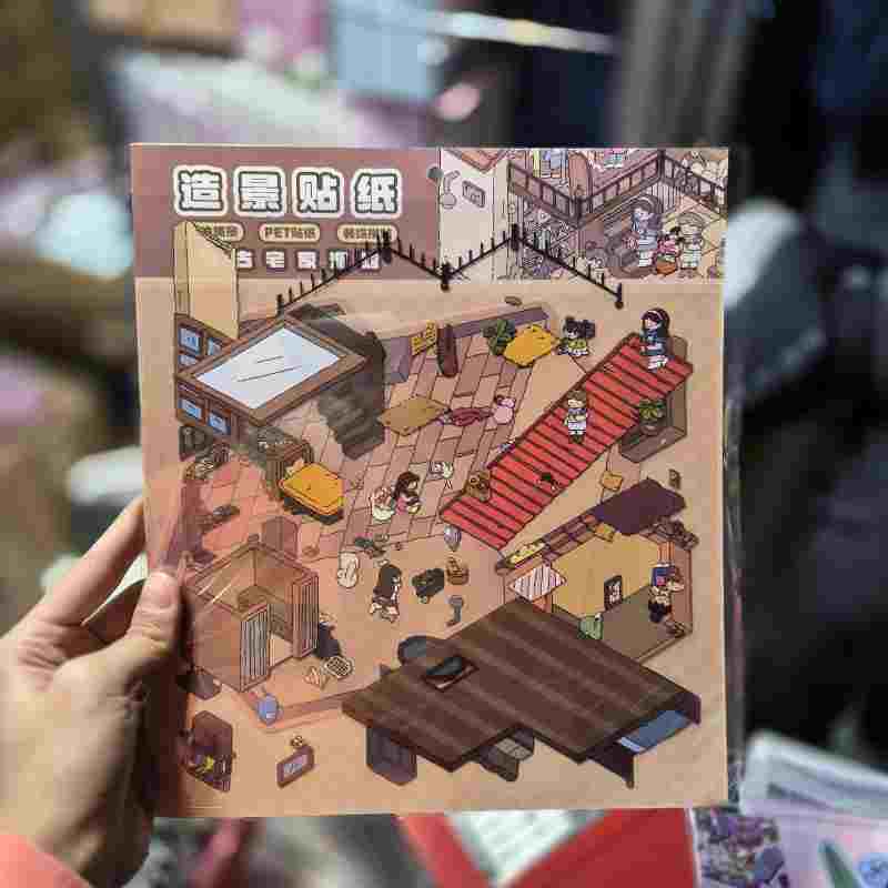 استیکر سه بعدی سایز بزرگ 3ورقی طرح خانه