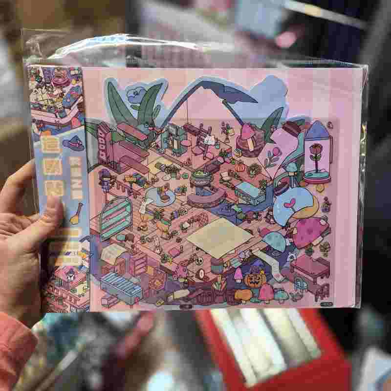 استیکر سه بعدی سایز بزرگ 2ورقی طرح هالوین