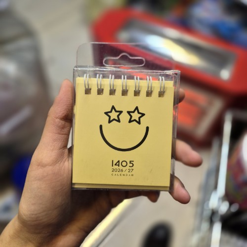 تقویم رومیزی مینی سالتو رنگ لیمویی