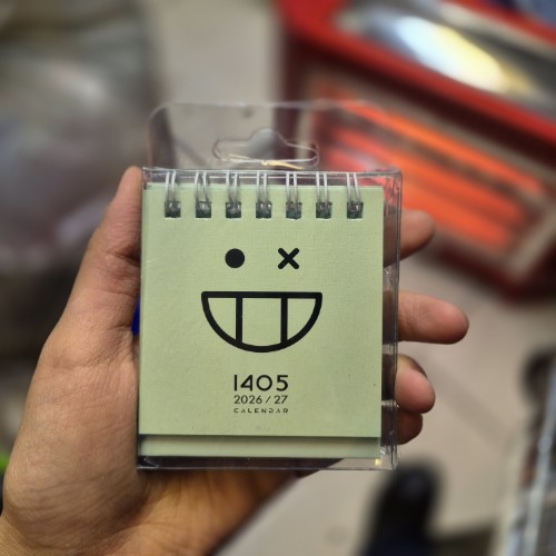 تقویم رومیزی مینی سالتو رنگ سبز