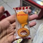 پاک کن طرح ران مرغ