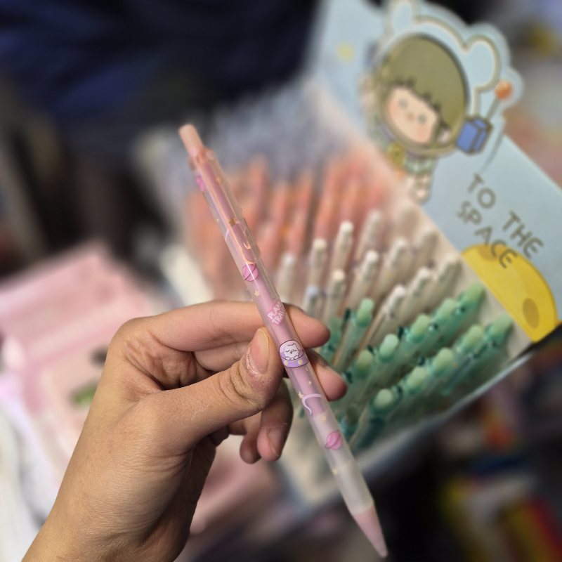 اتود 0.7 طرح گربه