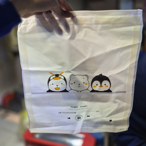 زیپ کیپ سایز A4 پنگوین