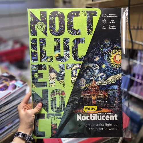 اسکراچ دو ورقی سایز A3 طرح ونگوک